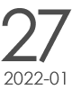 2022！让我们踔厉奋发、笃行不怠、不负时代！